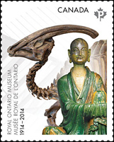 Canada - Royal Ontario Museum Stamp, 2014