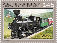 Mur Valley Railway Stamp 2014 - Austria