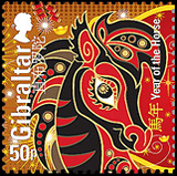 Gibraltar - Year of the Horse new issue 2014