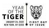 Year of the Tiger cancel in black and white, USPS, 2022