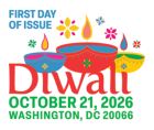 Diwali stamp cancel, USPS