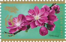USPS - Year of the Boar, Lunar New Year Stamp 2019
