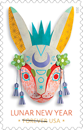 USPS Lunar New Year - Year of the Rabbit Stamp, 2023