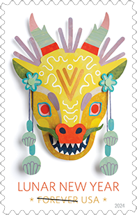 USPS Lunar New Year Stamp, Year of the Dragon 2024